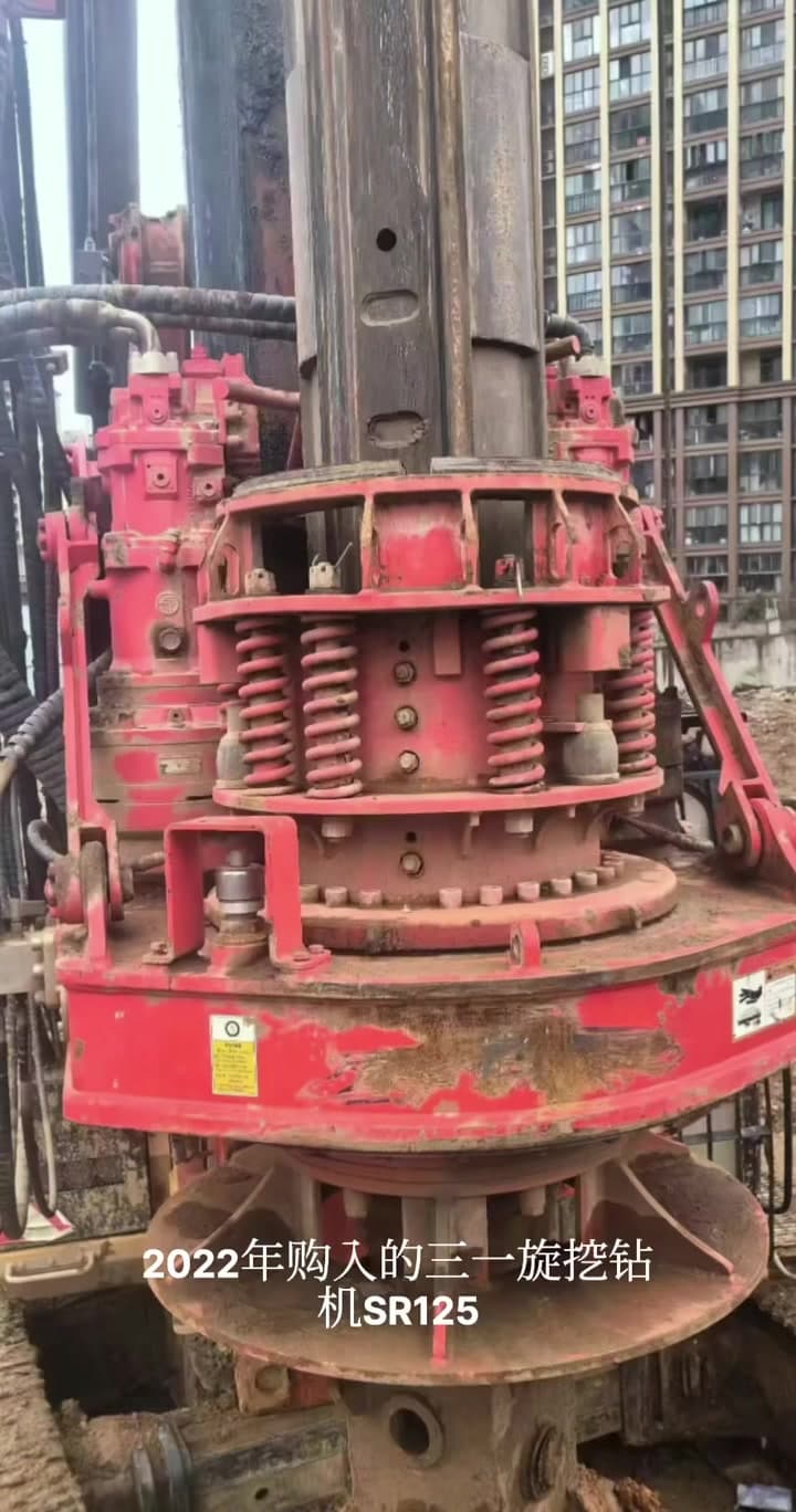 SANY SR125 used equipment front view