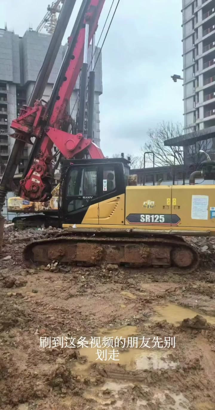SANY SR125 used equipment side view