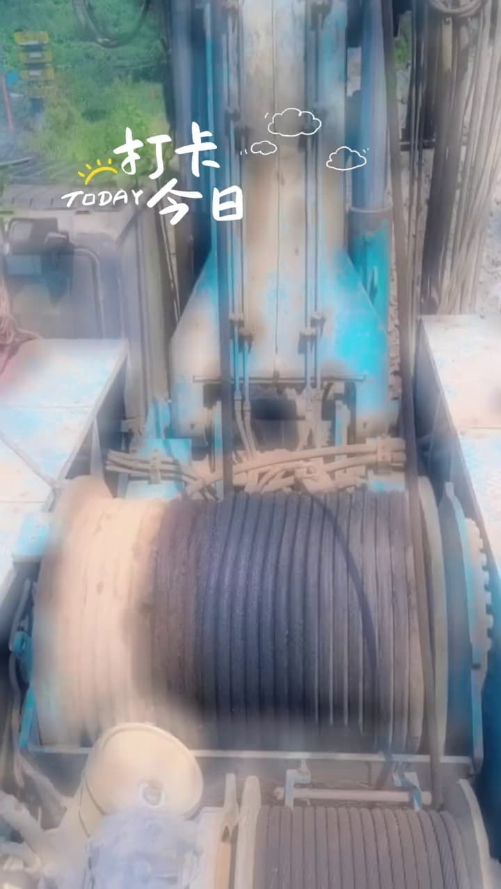 Sunward SWDM420 Rotary Drilling Rig used equipment