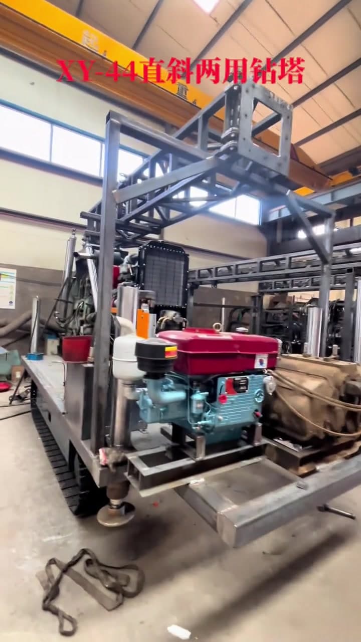 Huanghai XY-44 used equipment front view