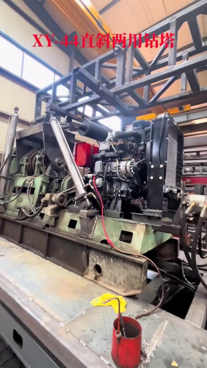 Huanghai XY-44 used equipment front view