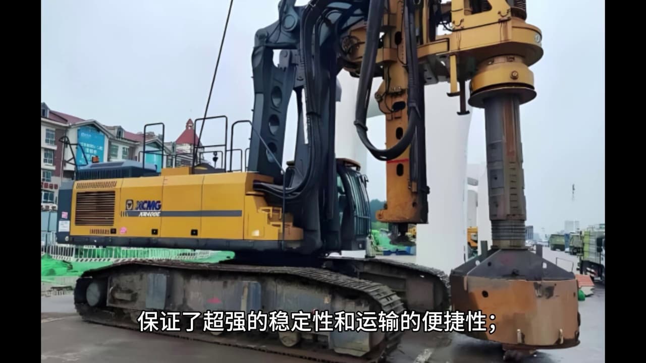 XCMG XR400E Rotary Drilling Rig used equipment