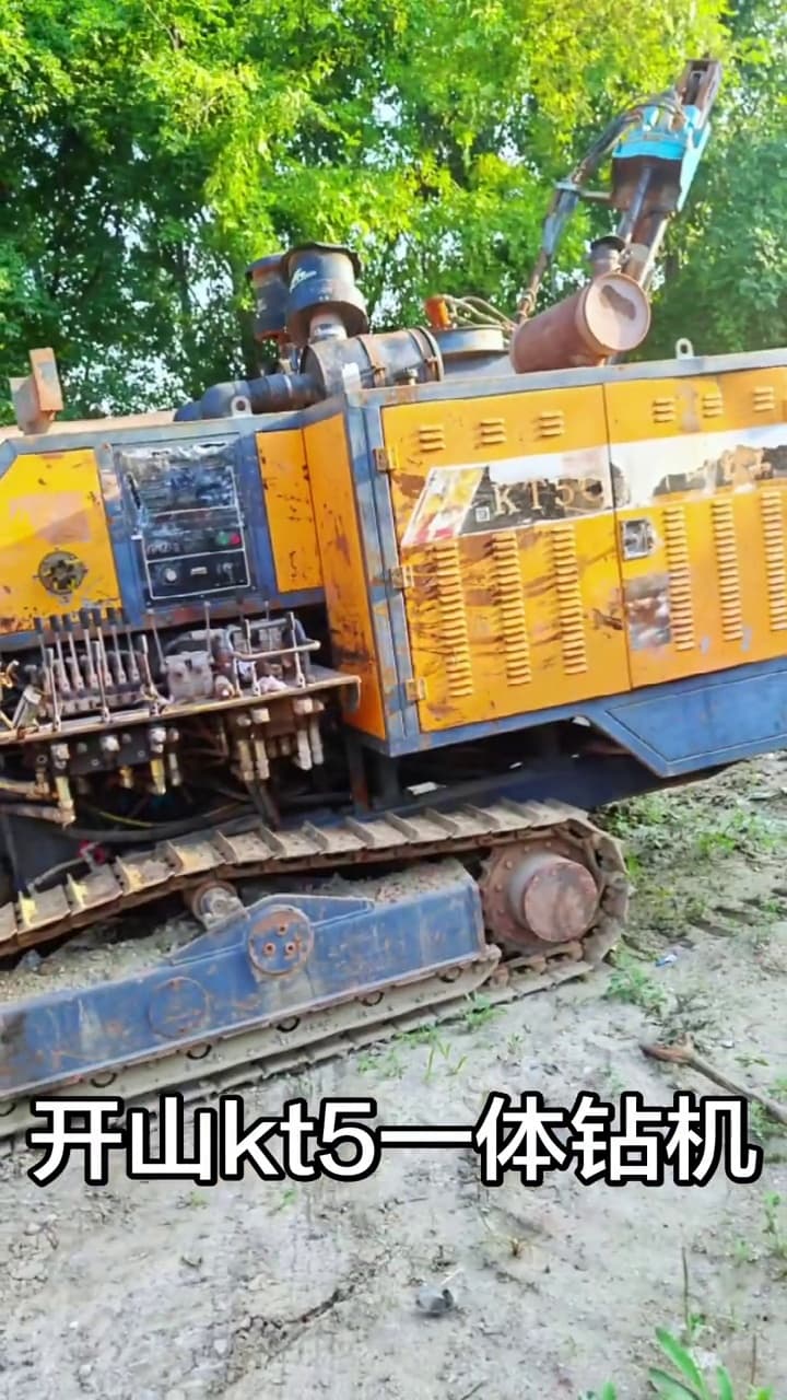 Kaishan KT5 DTH Surface Drill Rig used equipment