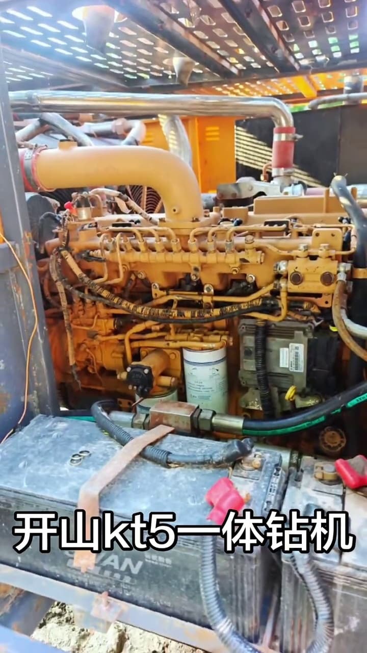 Kaishan KT5 DTH Surface Drill Rig used equipment