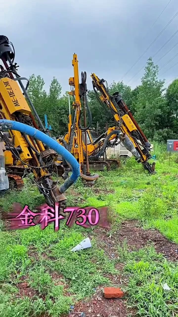Jinke 730 DTH Surface Drill Rig used equipment