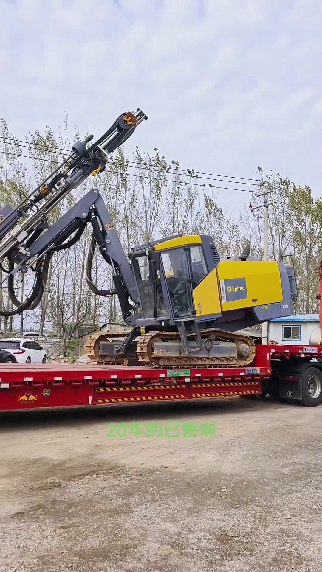 Epiroc T40 Top Hammer Surface Drill Rig used equipment