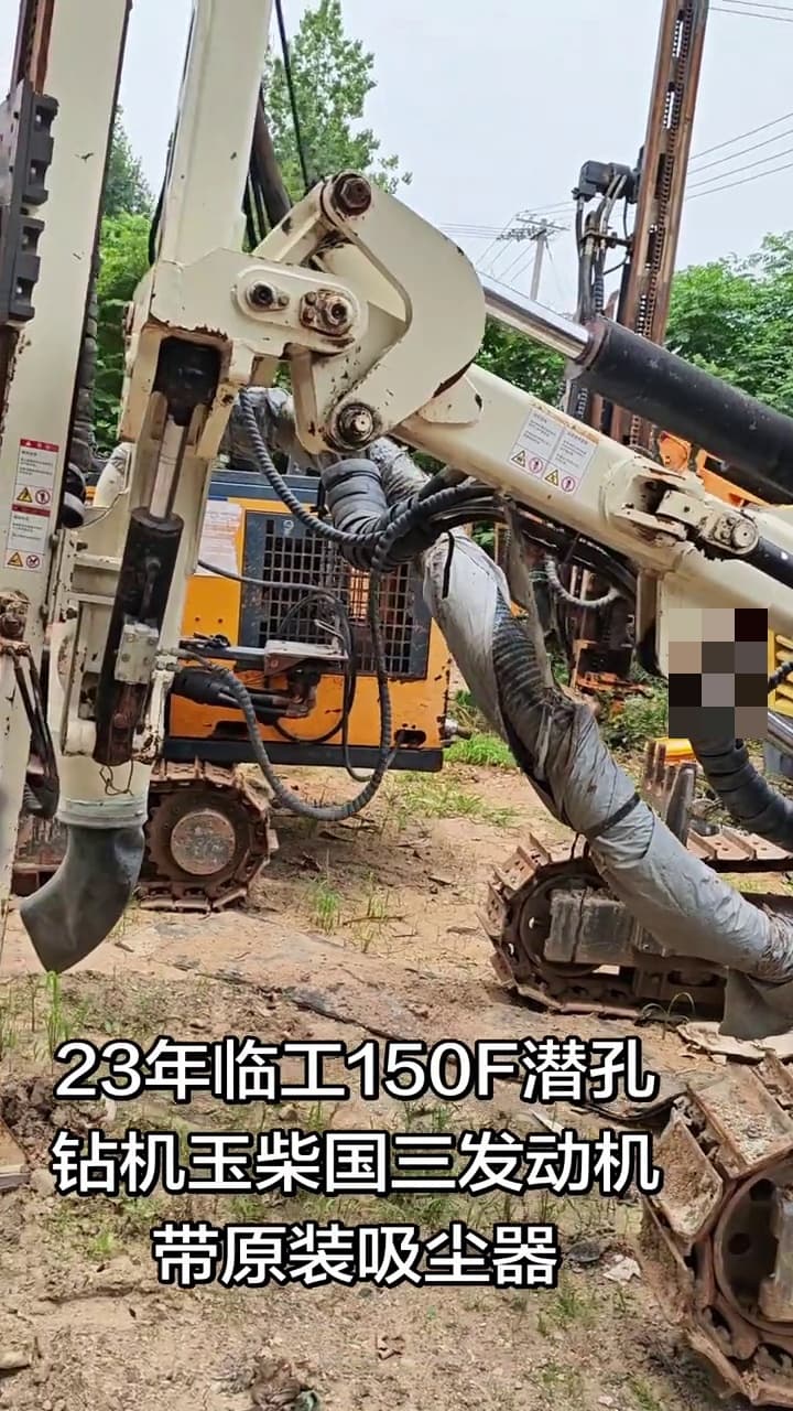 SDLG 150F DTH Surface Drill Rig used equipment