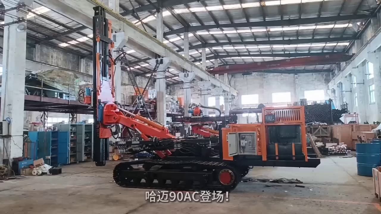 Hamai 90AC DTH Surface Drill Rig used equipment