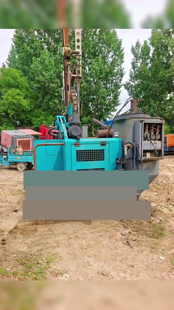 Used Kongshan 668 Rock Drilling Rig front view