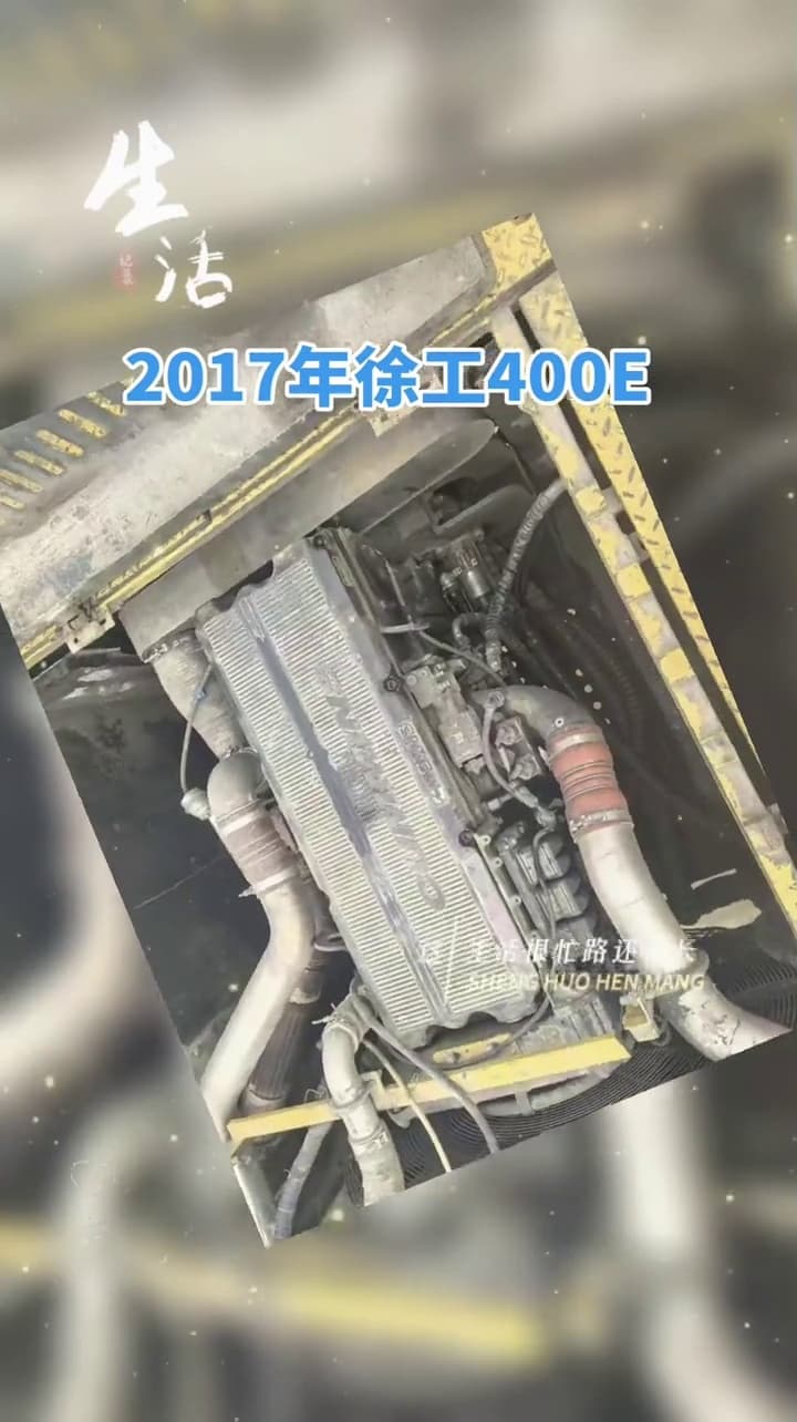 XCMG XR400E Rotary Drilling Rig used equipment