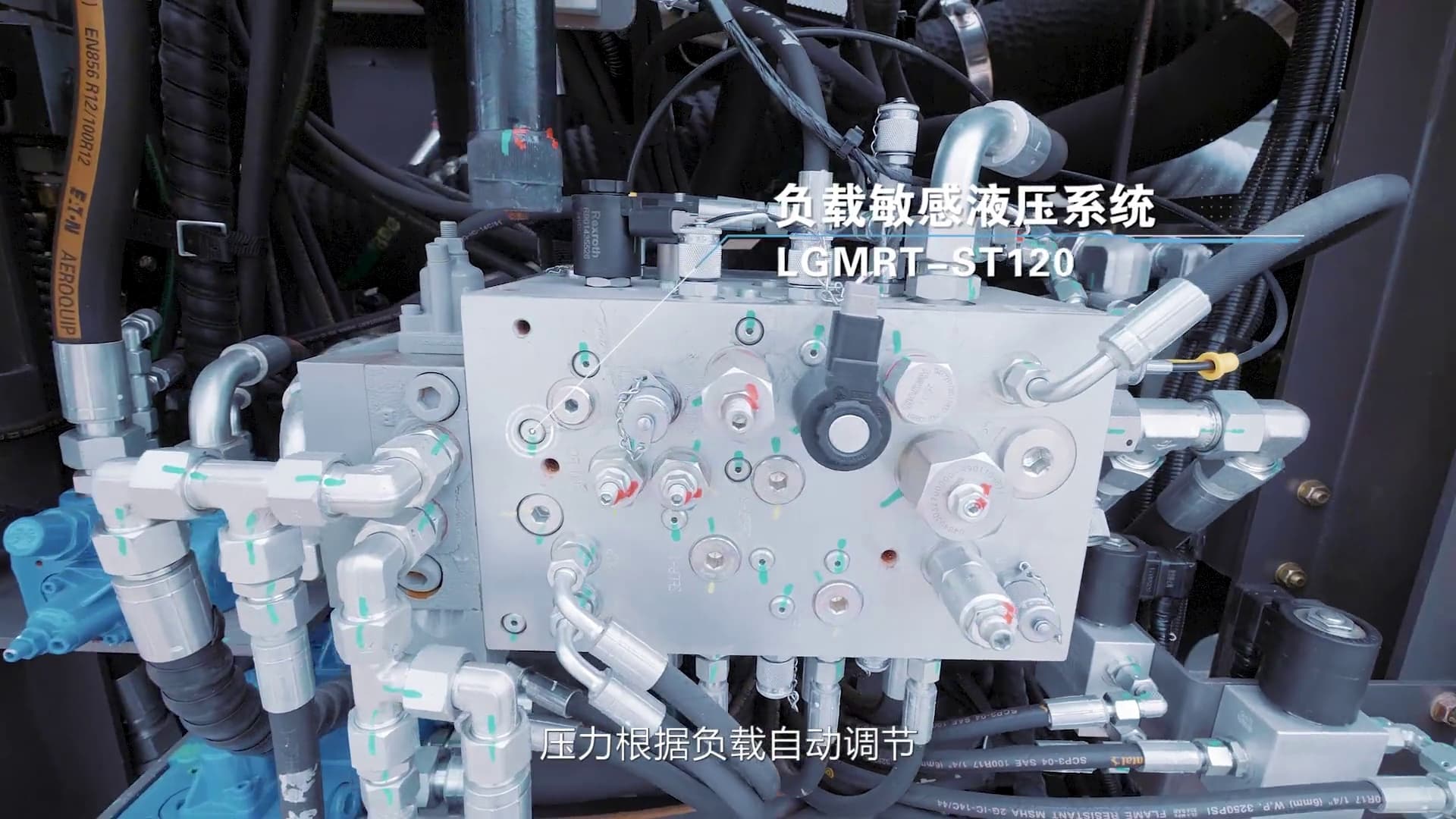 LGMG Mining ST120 Series current unit view 4