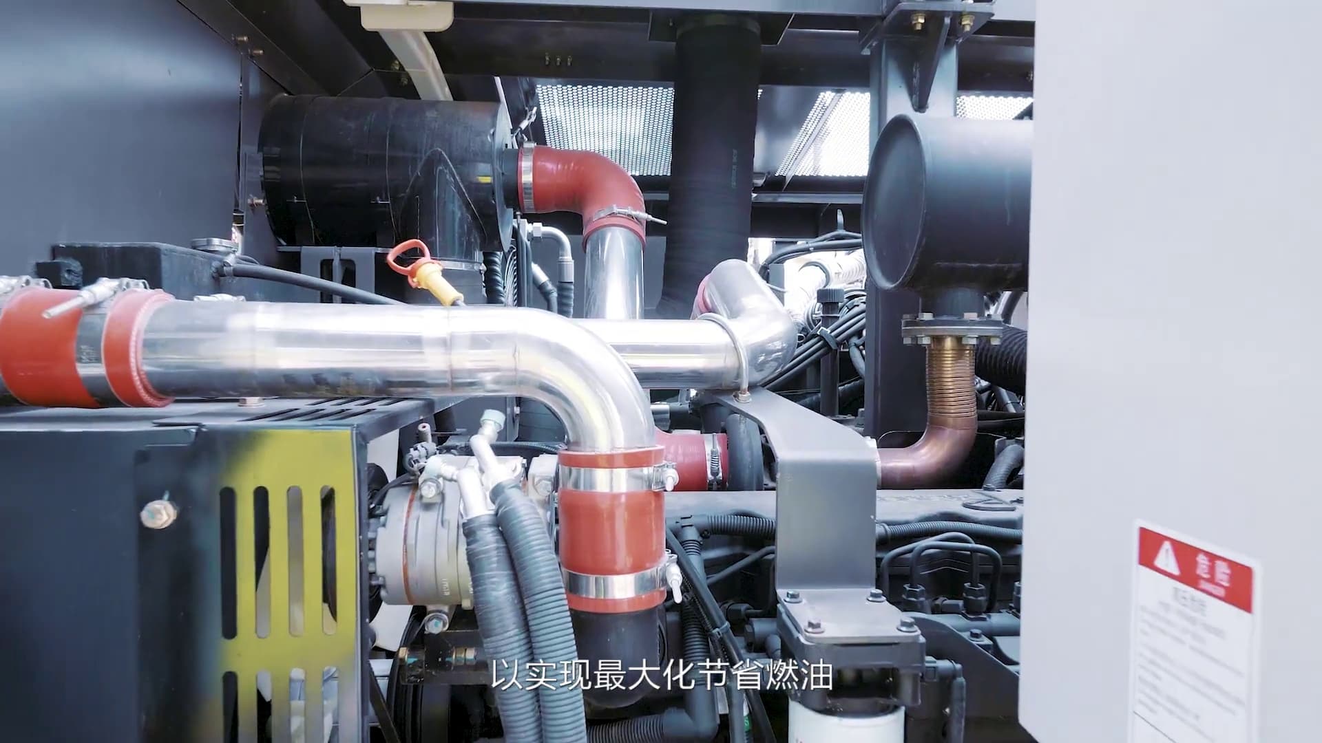LGMG Mining ST120 Series current unit view 3