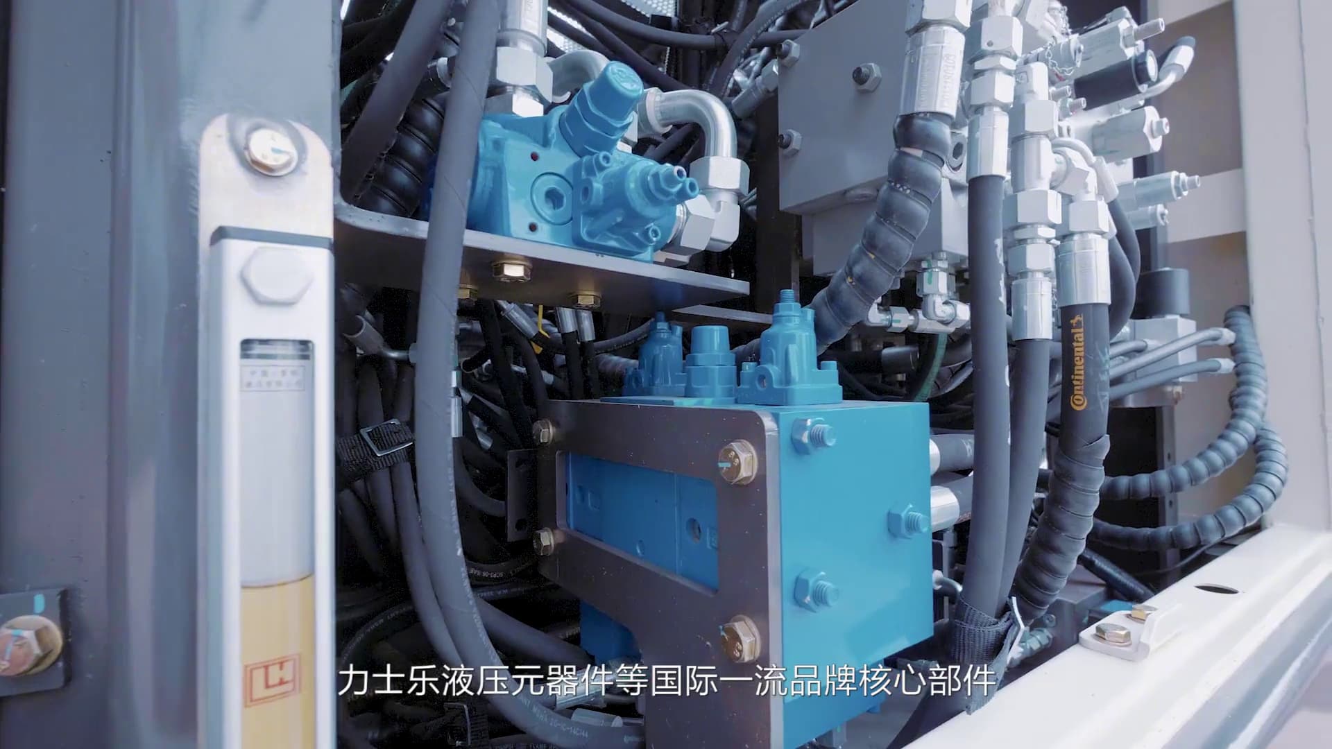 LGMG Mining ST120 Series current unit view 5