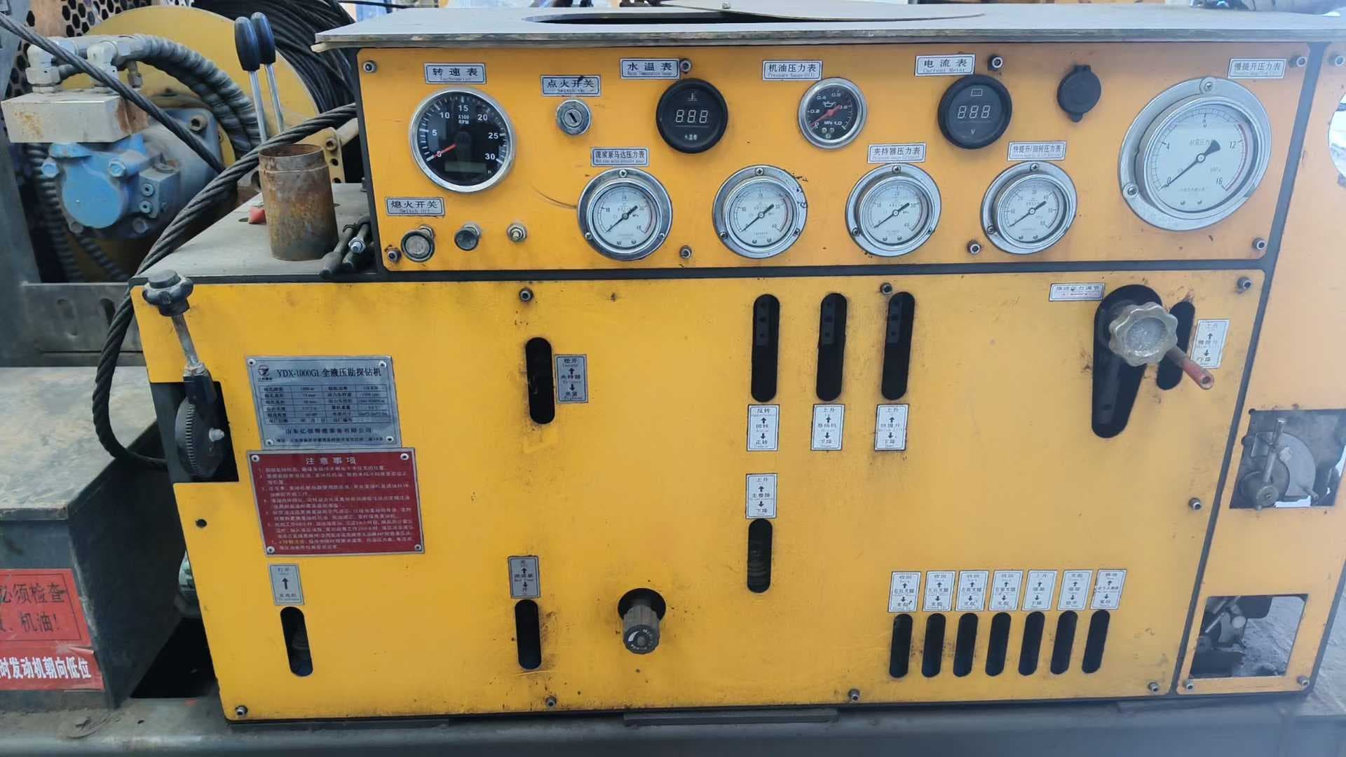Used Yichuang YDX-1000GL full-hydraulic exploration drilling rig, source view 5