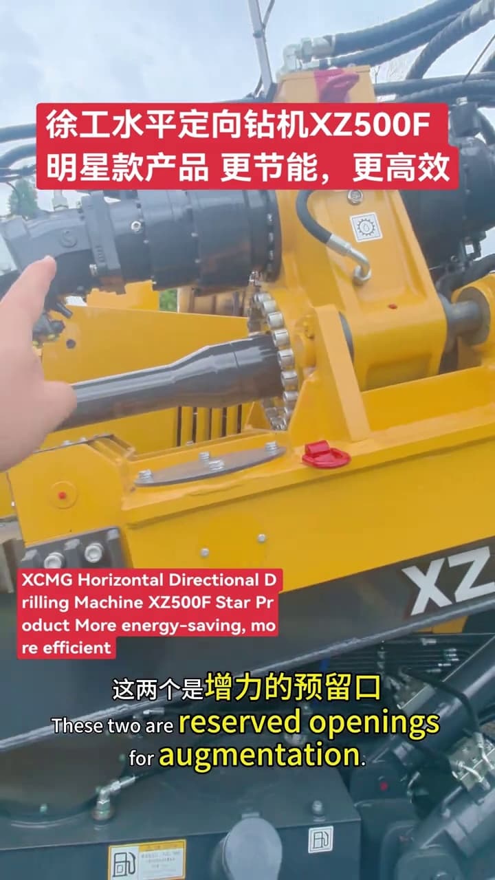 XCMG XZ500F Horizontal Directional Drilling Rig used equipment