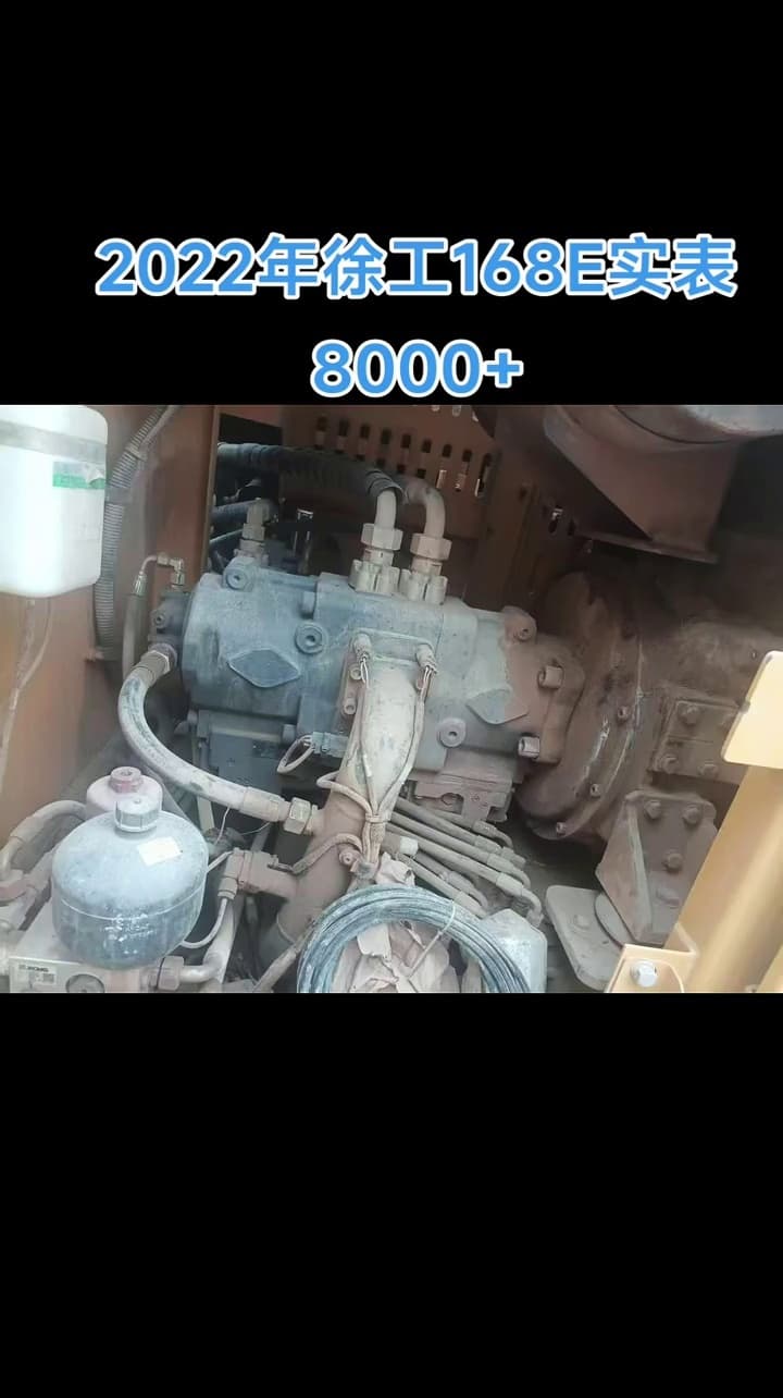 XCMG XR168E Rotary Drilling Rig used equipment