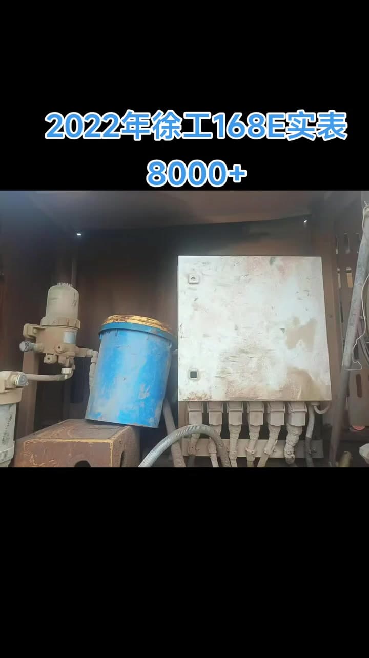 XCMG XR168E drilling-rig used equipment interior view