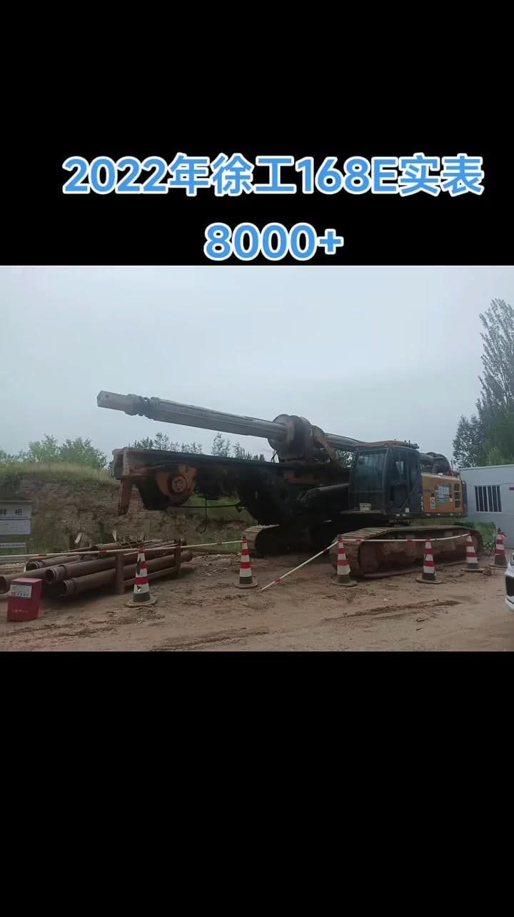 XCMG XR168E drilling-rig used equipment front view