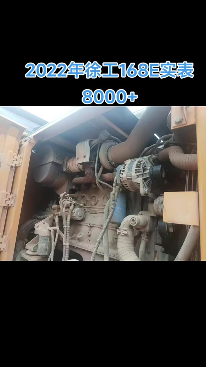 XCMG XR168E drilling-rig used equipment interior view
