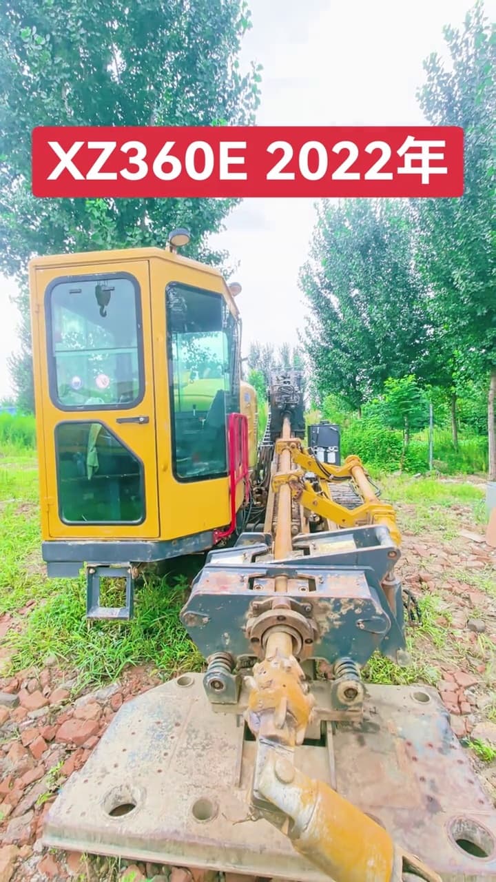 XCMG XZ360E Horizontal Directional Drilling Rig used equipment