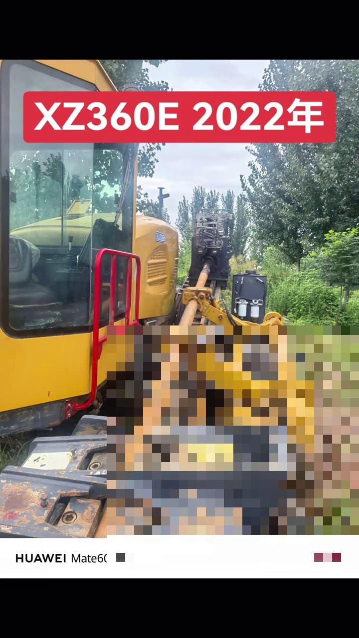 XCMG XZ360E Horizontal Directional Drilling Rig used equipment