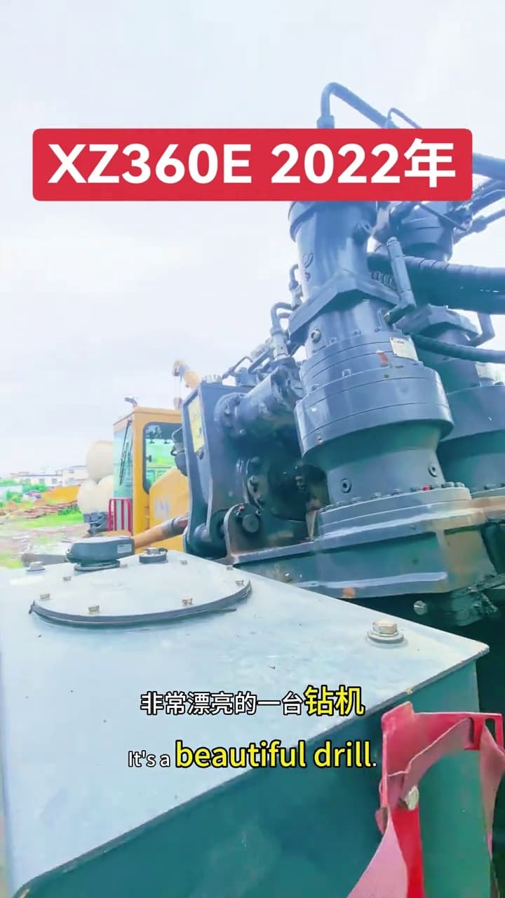 XCMG XZ360E Horizontal Directional Drilling Rig used equipment