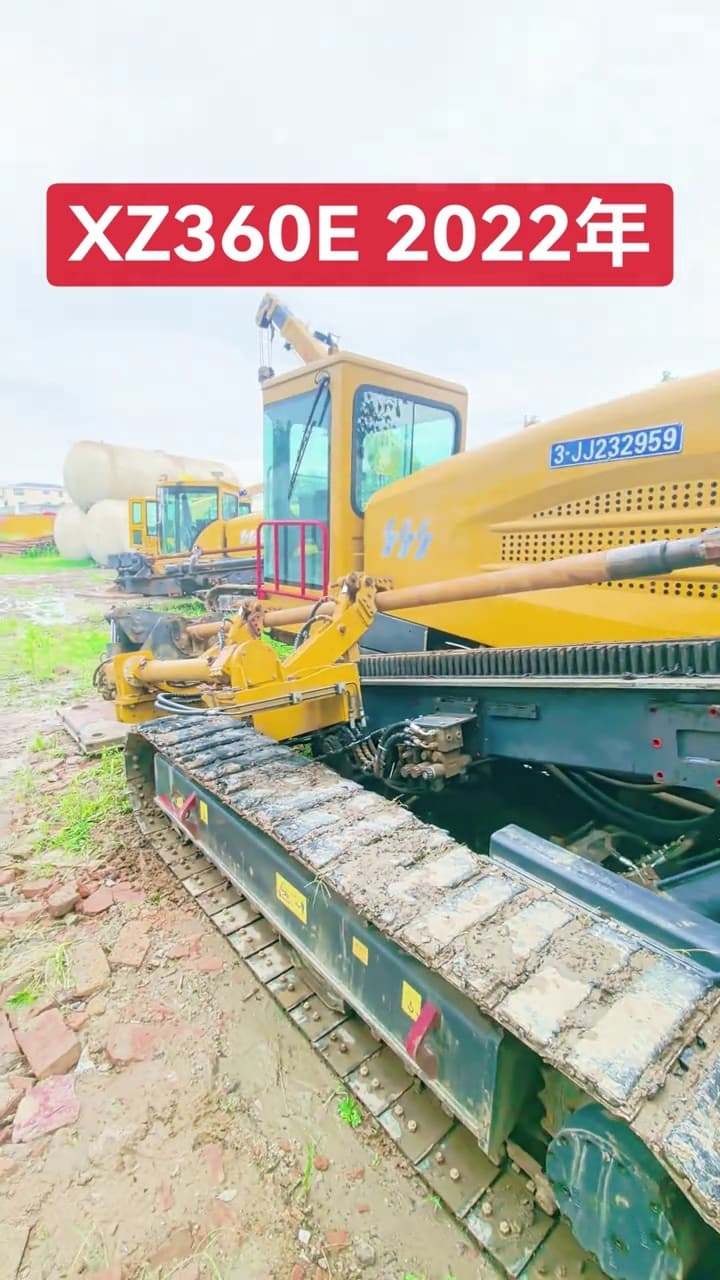 XCMG XZ360E Horizontal Directional Drilling Rig used equipment