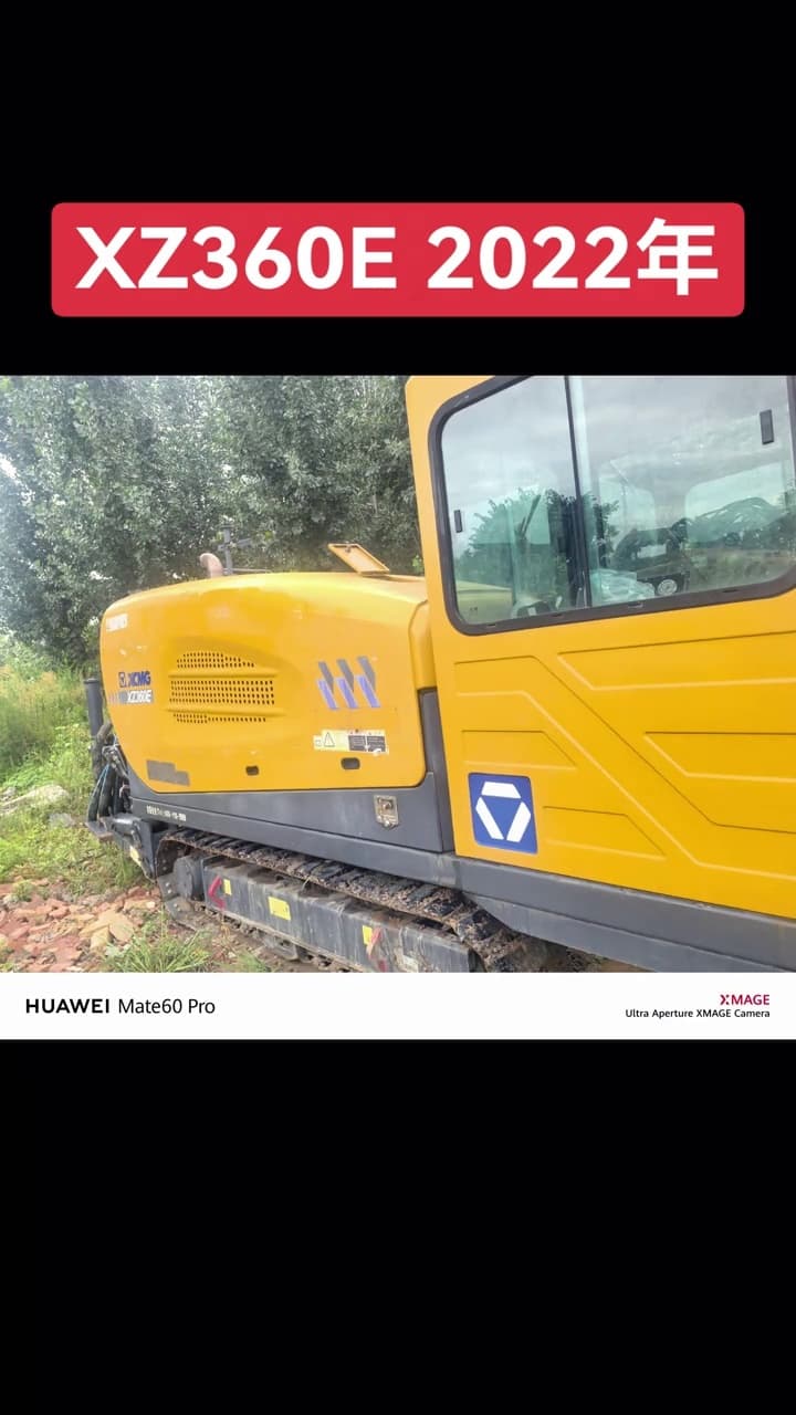 XCMG XZ360E Horizontal Directional Drilling Rig used equipment