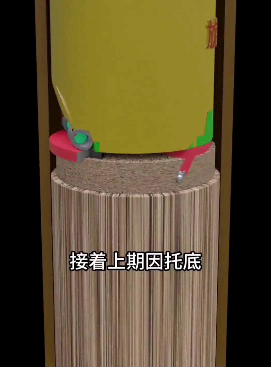 Sticky clay packed beneath a rotary drilling bucket
