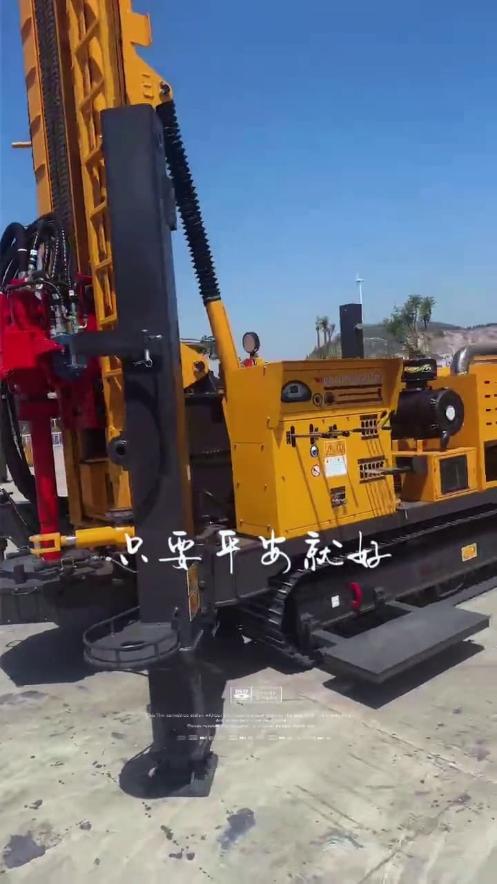 XCMG XSL7-360B Water Well Drilling Rig used equipment