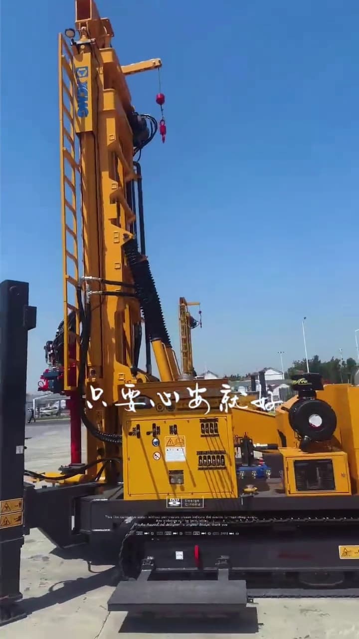 XCMG XSL7-360B Water Well Drilling Rig used equipment