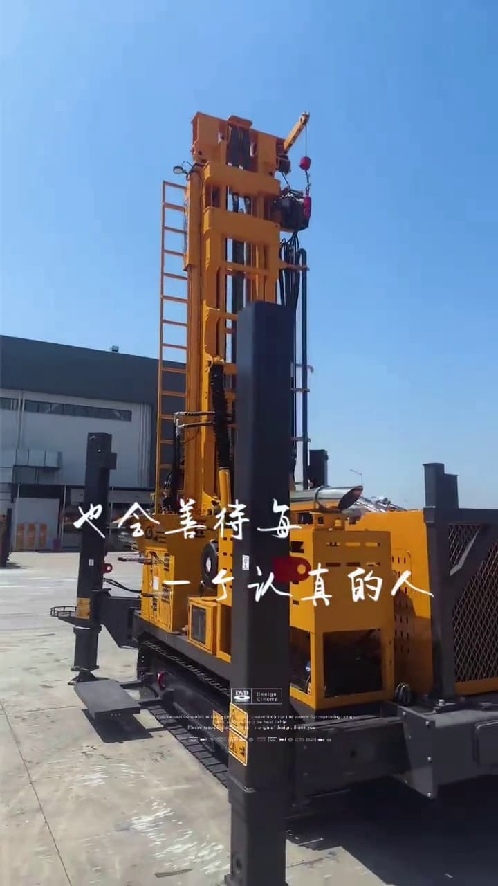 XCMG XSL7-360B Water Well Drilling Rig used equipment