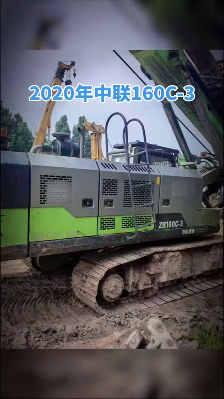 Zoomlion ZR160C-3 Rotary Drilling Rig used equipment