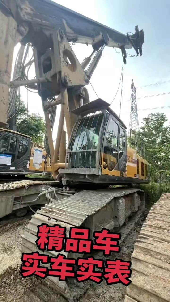 XCMG XR280D Rotary Drilling Rig used equipment