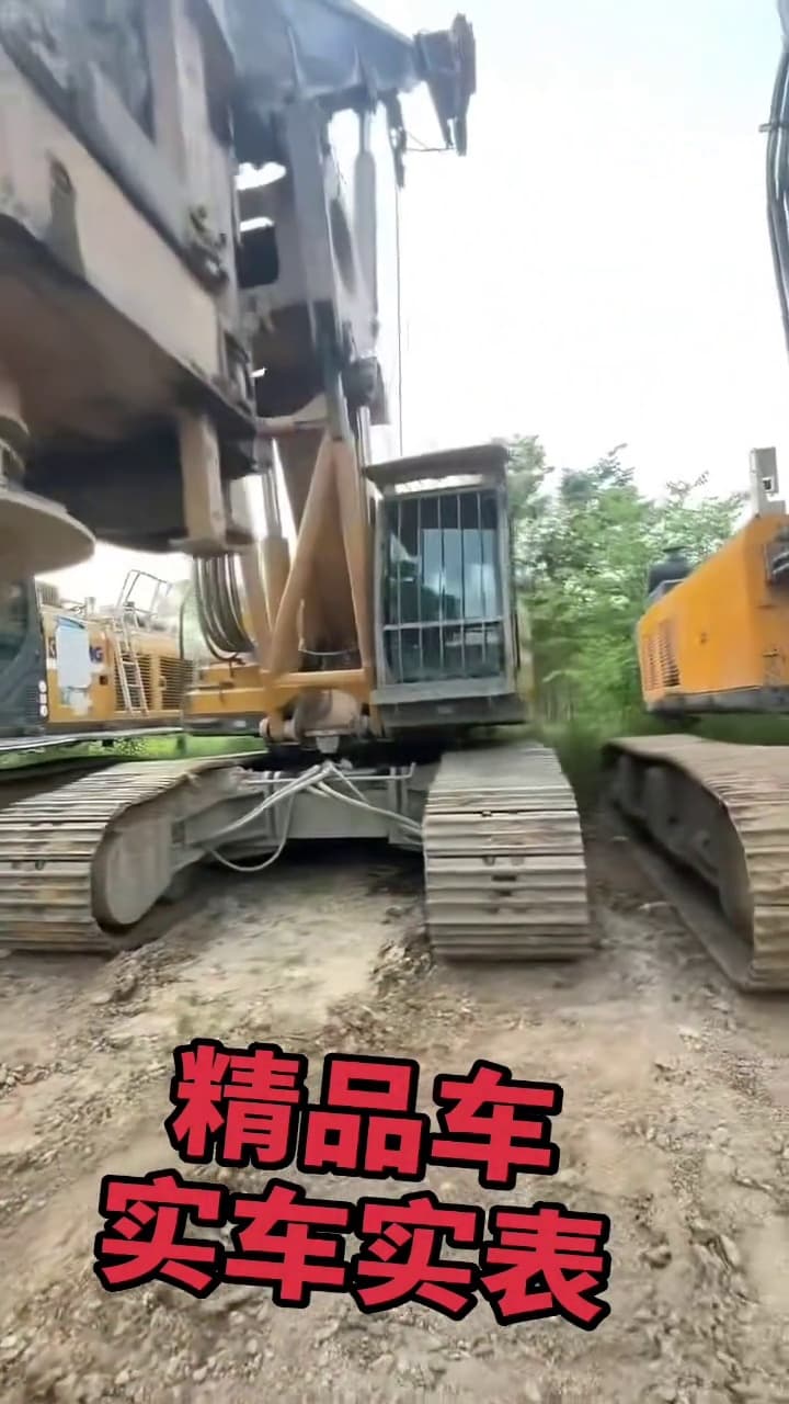 XCMG XR280D Rotary Drilling Rig used equipment