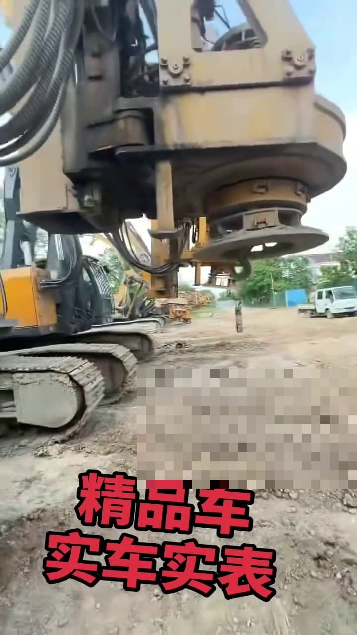 XCMG XR280D Rotary Drilling Rig used equipment