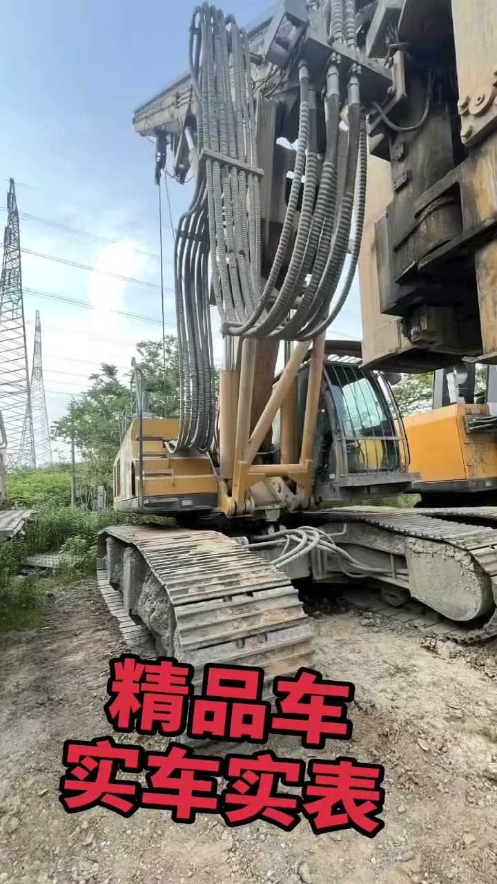 XCMG XR280D Rotary Drilling Rig used equipment