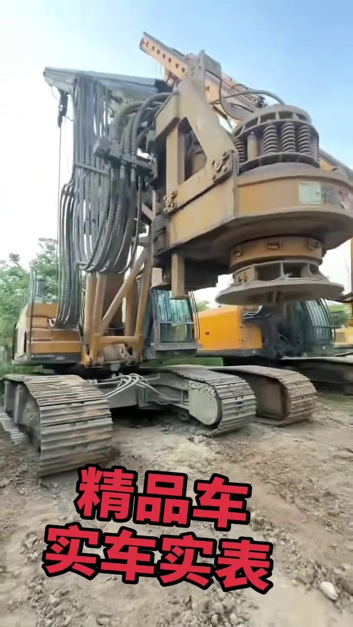 XCMG XR280D Rotary Drilling Rig used equipment