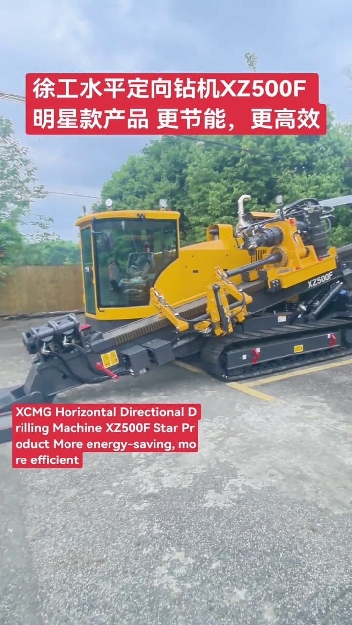 XCMG XZ500F Horizontal Directional Drilling Rig used equipment