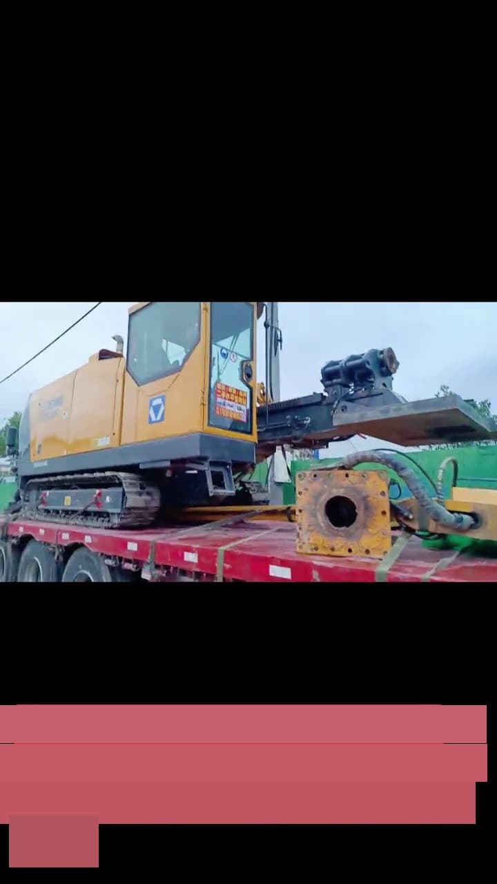XCMG 500F Horizontal Directional Drill side view