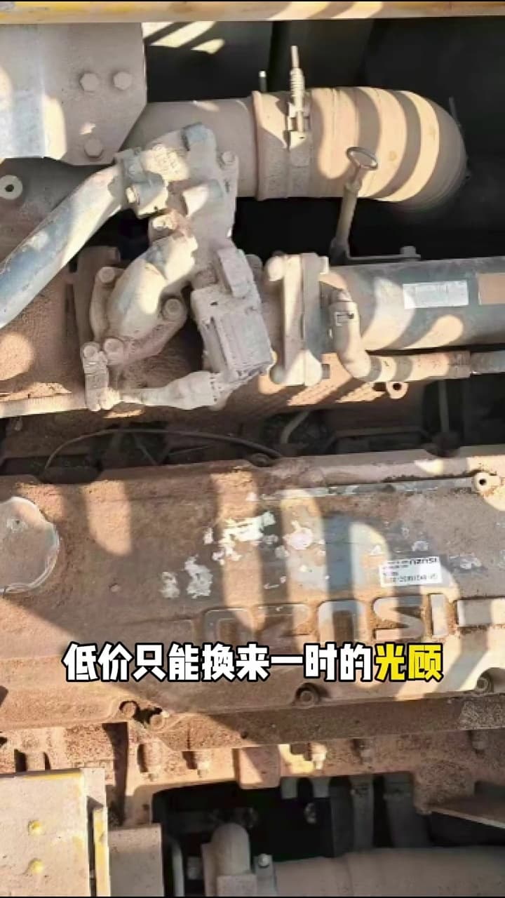 SANY SR405HK Rotary Drilling Rig used equipment