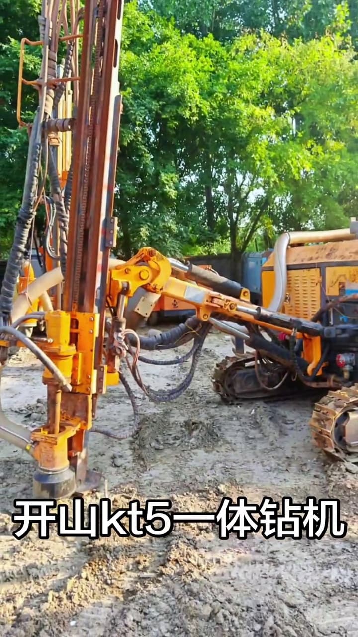 Kaishan KT5 DTH Surface Drill Rig used equipment