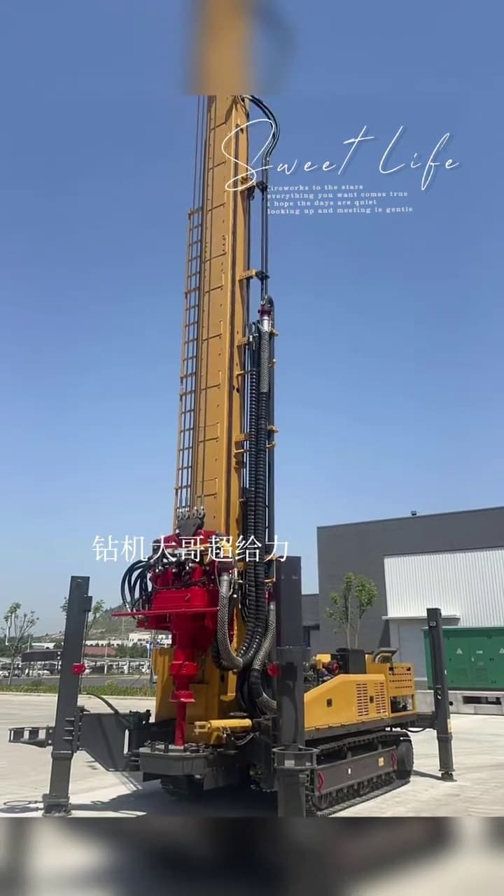 XCMG XSL12-600B Water Well Drilling Rig used equipment