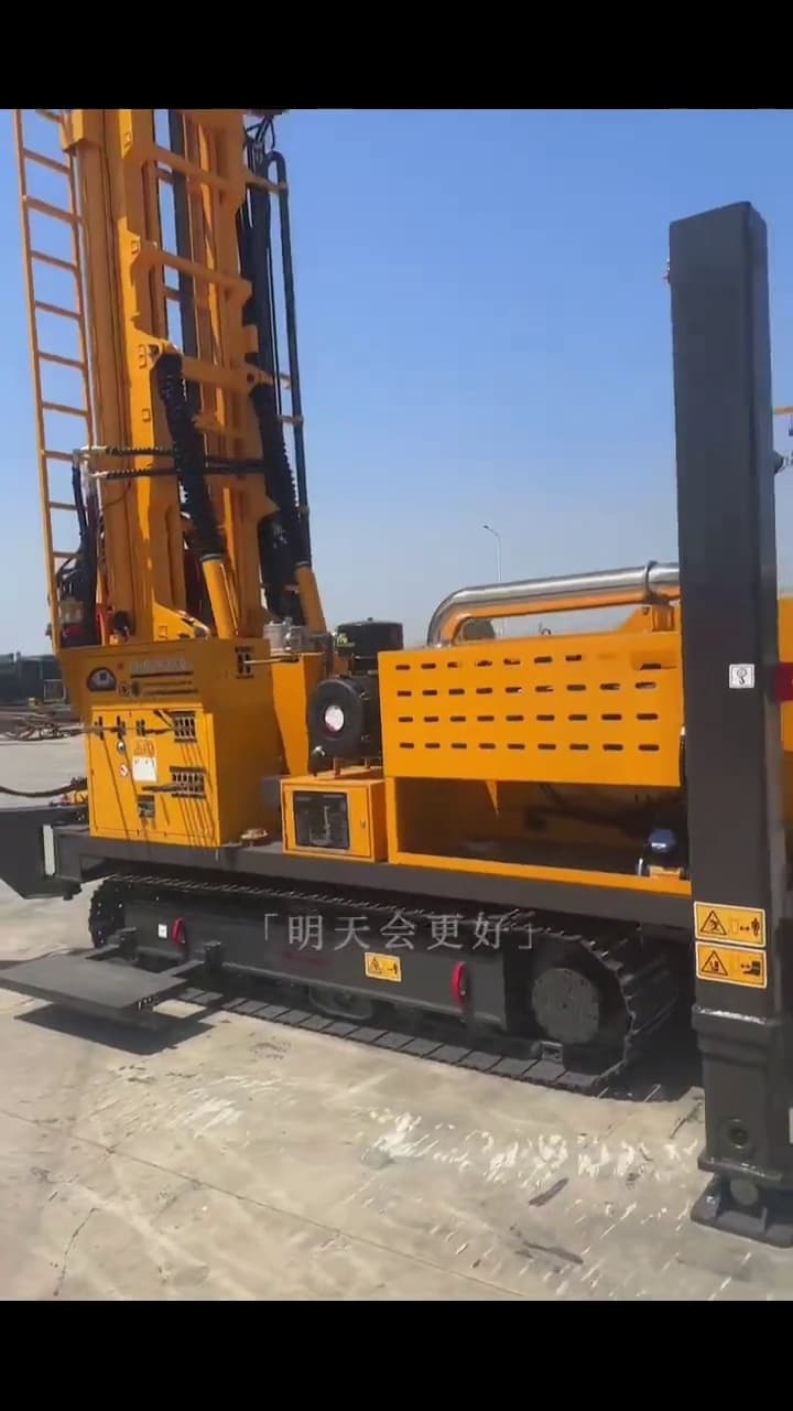XCMG XSL7-360B Water Well Drilling Rig used equipment