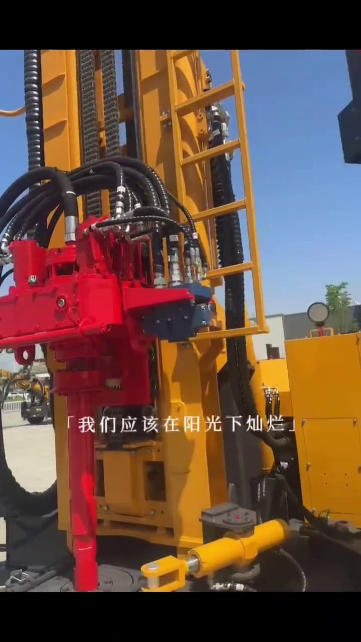 XCMG XSL7-360B Water Well Drilling Rig used equipment