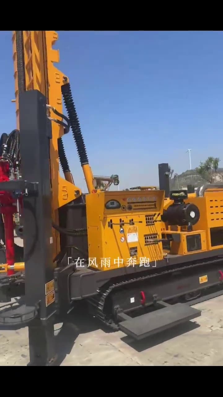 XCMG XSL7-360B Water Well Drilling Rig used equipment