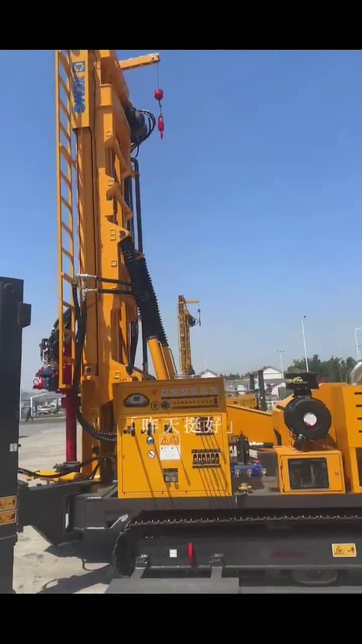 XCMG XSL7-360B Water Well Drilling Rig used equipment