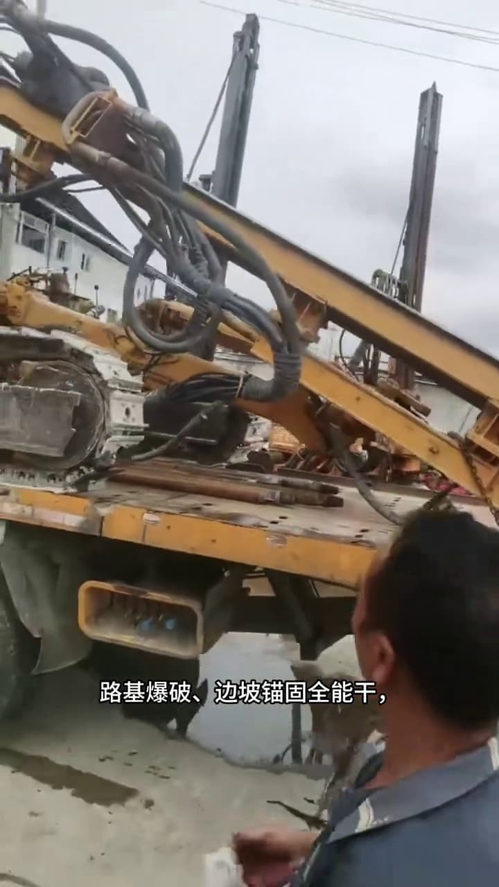 Jinke JK593 DTH Surface Drill Rig used equipment