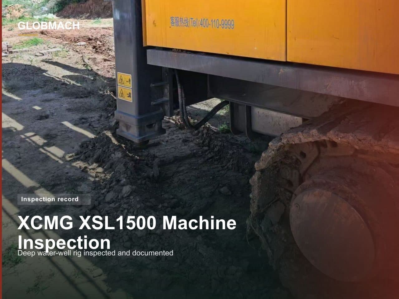 XCMG XSL1500 deep water-well drilling rig