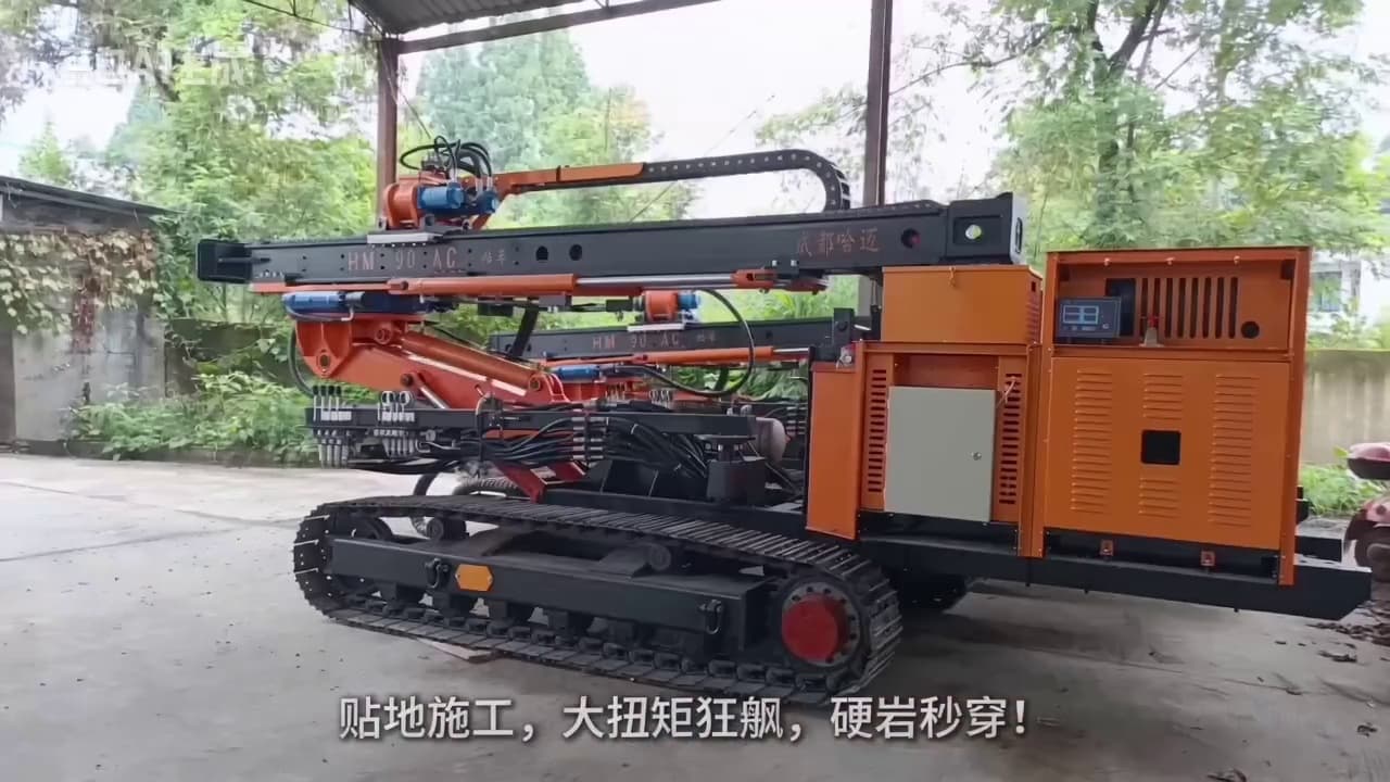 Hamai 90AC DTH Surface Drill Rig used equipment